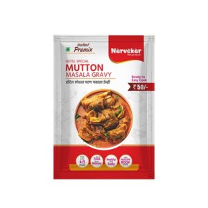 Mutton Masala Gravy